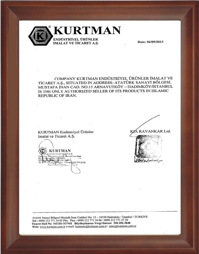 kurtman.jpg
